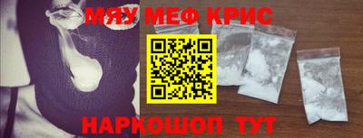 прущая мука Владимир