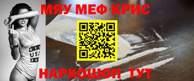 прущая мука Владимир