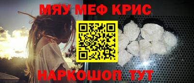 дживик Владикавказ