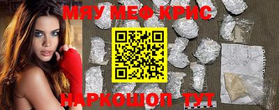 дживик Владикавказ