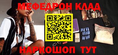 прущая мука Владимир