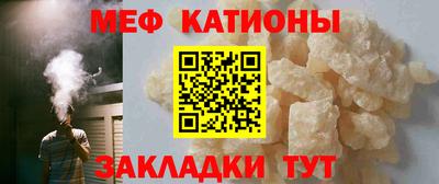 прущая мука Владимир
