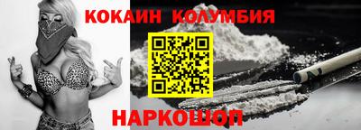 прущая мука Владимир
