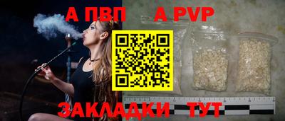 прущая мука Владимир