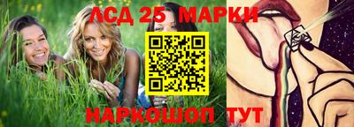 spice Владивосток