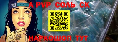 прущая мука Владимир