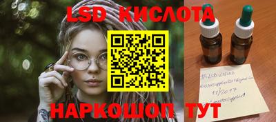 дживик Владикавказ