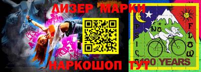 дживик Владикавказ