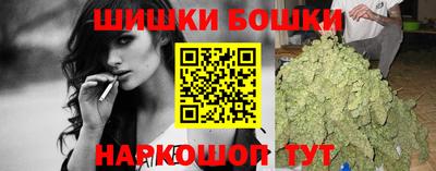 дживик Владикавказ
