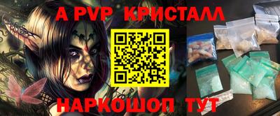 прущая мука Владимир