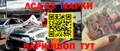 дживик Владикавказ