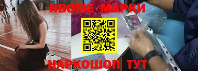spice Владивосток