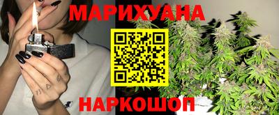 дживик Владикавказ