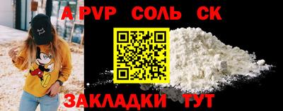 прущая мука Владимир