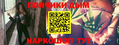 spice Владивосток