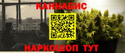 дживик Владикавказ