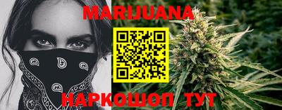spice Владивосток