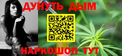 spice Владивосток