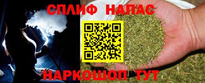 дживик Владикавказ