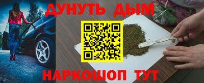 spice Владивосток