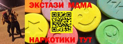 дживик Владикавказ
