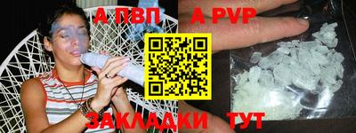 прущая мука Владимир