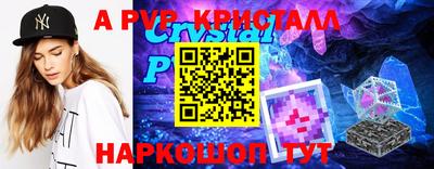 прущая мука Владимир