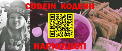 прущая мука Владимир