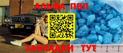дживик Владикавказ