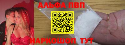 spice Владивосток
