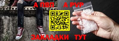 прущая мука Владимир