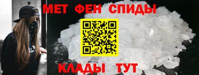 дживик Владикавказ