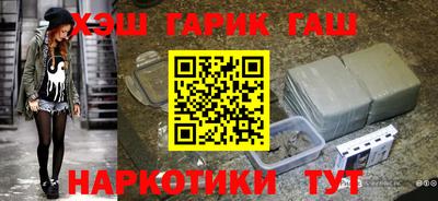 spice Владивосток