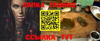 spice Владивосток