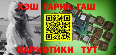 spice Владивосток