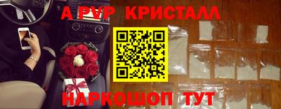 прущая мука Владимир