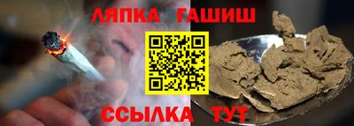 дживик Владикавказ