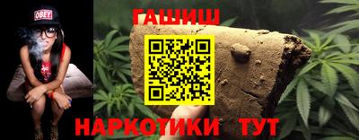 дживик Владикавказ