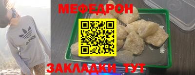 spice Владивосток