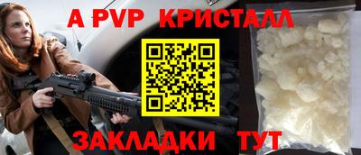 прущая мука Владимир
