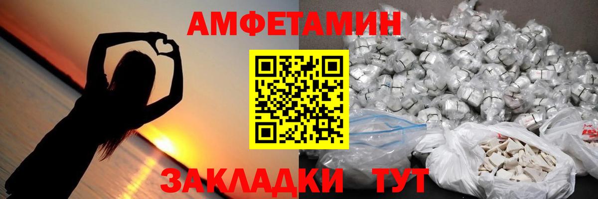 Бутират Богданович